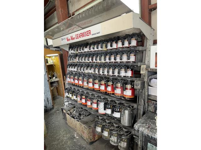 株式会社Ｈｏｎｕ　Ｋａｎｏａ4