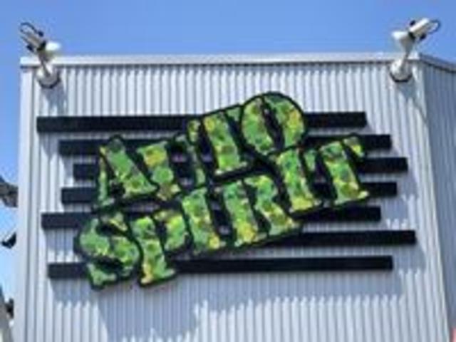 株式会社　オートスピリット　鶴見店