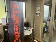 タイヤ交換をはじめ、パーツ取付からカスタムまでお車の事なら愛南町の４３２ＰＯＷＥＲにお任せください！
