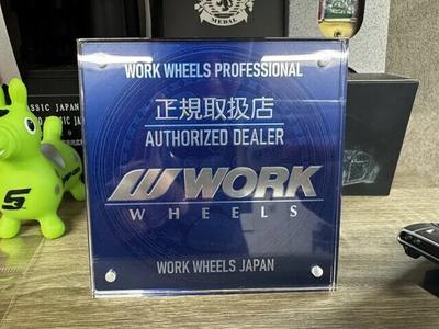 WORK正規取扱店
