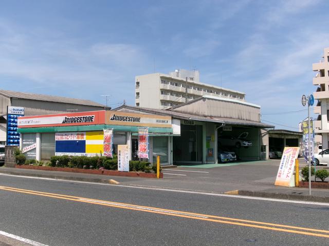 有限会社日高自動車工業