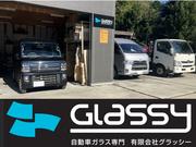 熊本県上益城郡甲佐町の自動車ガラス・エーミング作業専門店のグラッシーです！ガラス修理の事お任せ下さい