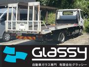積載車完備　もしもの時もお任せ下さい！