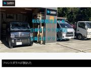 有限会社　グラッシー8