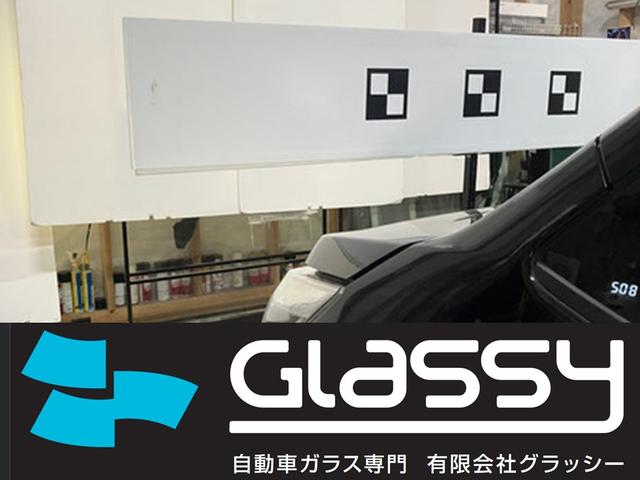 最近の車はデジタル装備が当たり前！ガラス修理に伴うエイミング作業等、専門店ならではの技術でサポート！