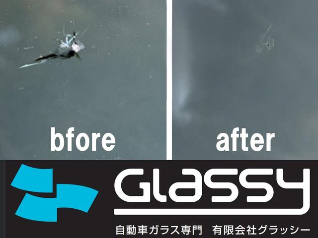 ガラスの飛び石傷などの小さな傷から、全面交換などの大型修理までＯＫ！ガラス修理ならお任せ下さい！