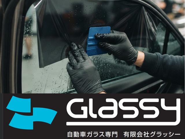 ガラスフィルム貼りや張替えもお任せ下さい！フィルム選びから施工までしっかりサポートさせて頂きます！！