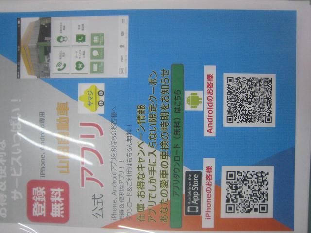 作業実績