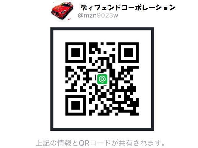 スタッフ紹介1