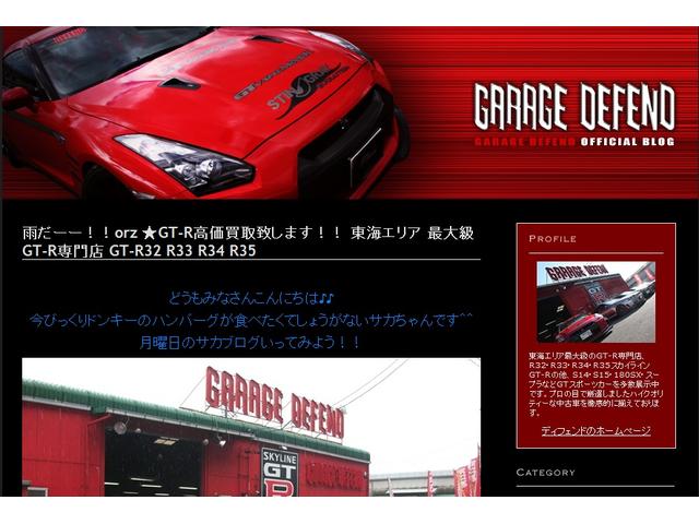 スタッフ紹介2