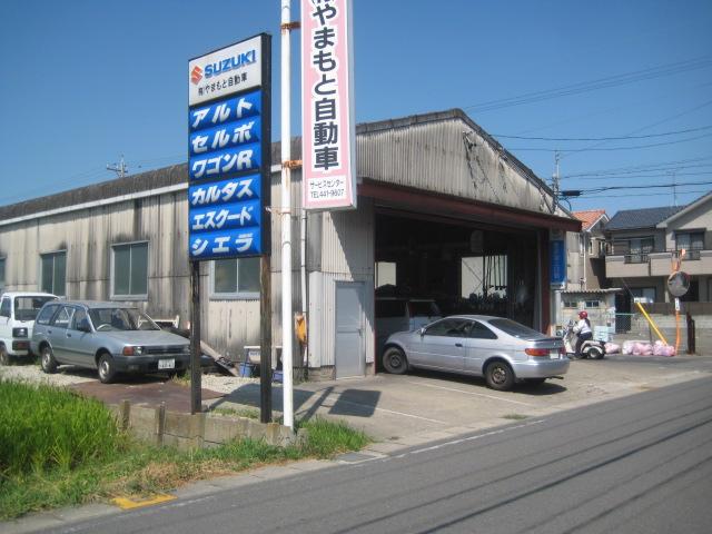 スタッフ紹介2