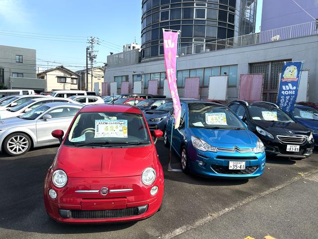 大一自動車株式会社 サービス紹介の2つ目