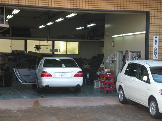 大一自動車株式会社 サービス紹介の6つ目