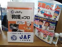 ���ե��������ӥ�