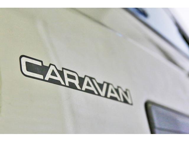 CARAVAN  車検整備　