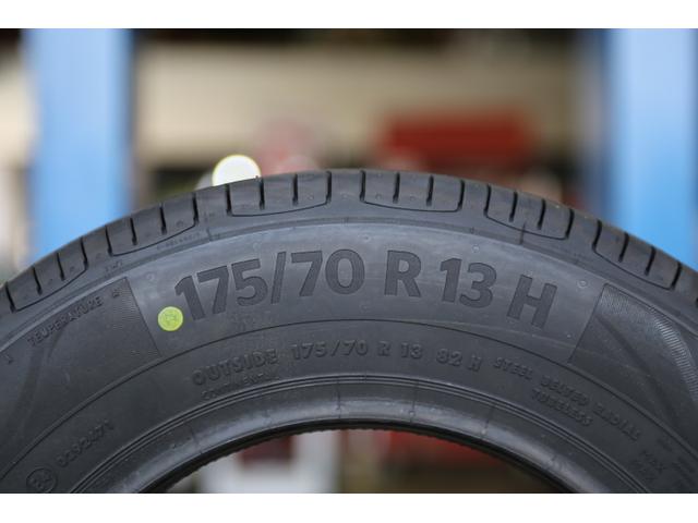 コンチネンタル　コンフォートコンタクト　CC6　175/70R13　　　　　　　　　　　　　　　　　　　　　　　　　【フォルクスワーゲンの車検・修理は名古屋の”VW専門店”スズキワークスにおまかせください。】