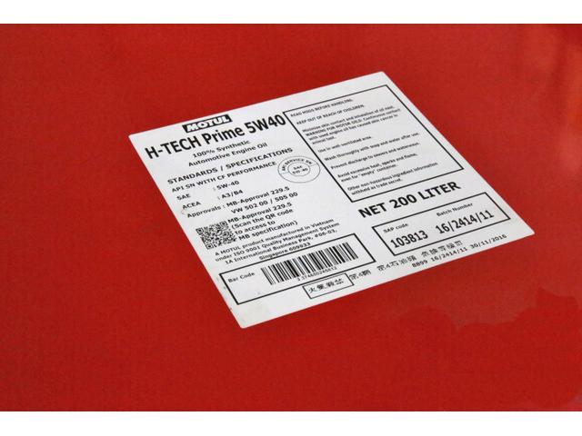 VW エンジンオイル synthetic 5W-40 1L ゴルフ3 ゴルフ4 ゴルフ5 VW505.00 人気提案 VW エンジンオイル synthetic 5W-40 1L ゴルフ3 ゴルフ4 ゴルフ5 VW505.00 人気提案