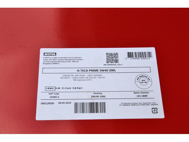 ゴルフ6　VW50200規格　モチュール H-TECH PRIME 5Ｗ40（フォルクスワーゲン承認オイル）