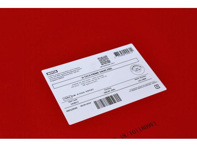 ルポ　H-TECH PRIME　5Ｗ40