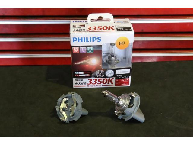 ゴルフ５ヴァリアント　車検整備
