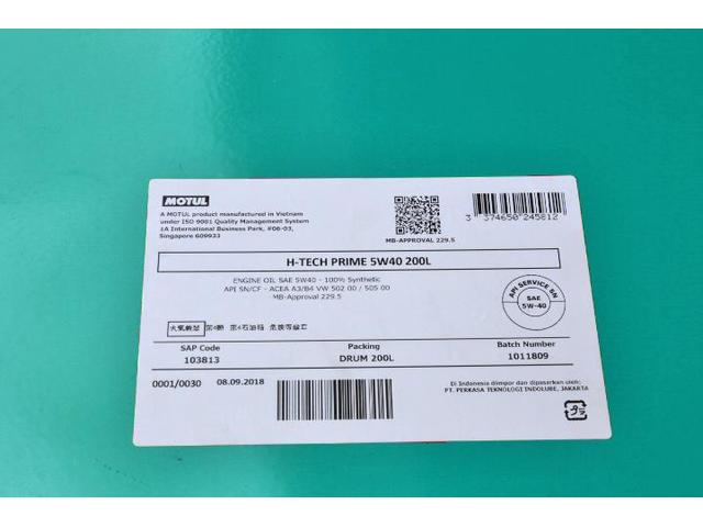 ニュービートルカブリオレ　車検整備