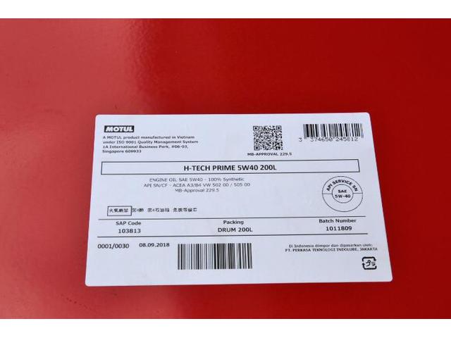 ルポＧＴＩ　車検整備