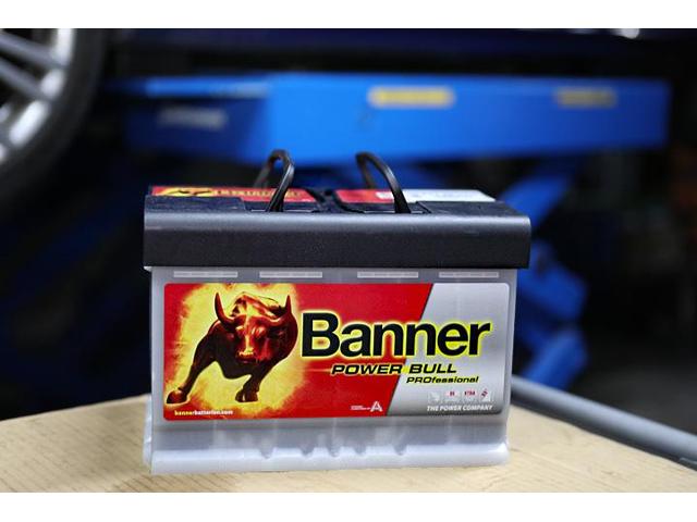 トゥーラン　車検整備
