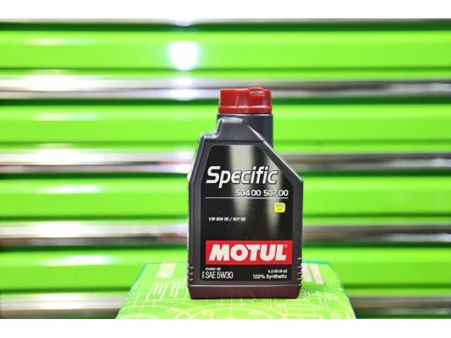 パサート　Ｒライン　ＤＳＧオイル交換　MOTUL  SPECIFIC 504 00　507 00   5W30

