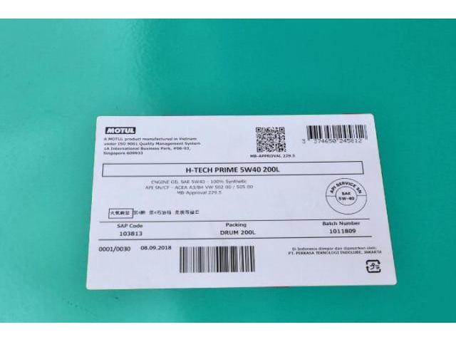 ゴルフ２　MOTUL　H-TECH PRIME
