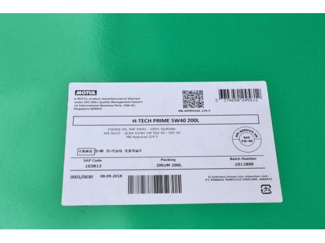 ゴルフ５Ｒ３２　MOTULH-TECH PRIME