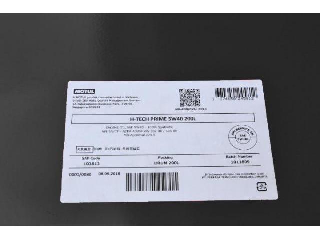 ゴルフ２　車検整備　
