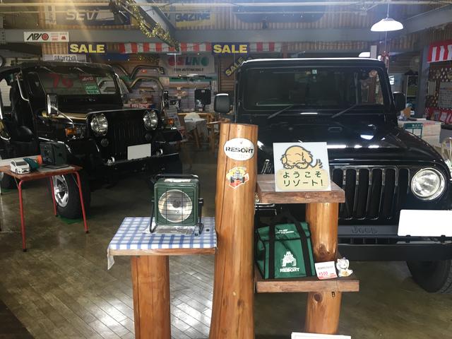 ４ＷＤ・ＲＶ ｓｈｏｐ リゾート 南光自動車（株） サービス紹介の4つ目