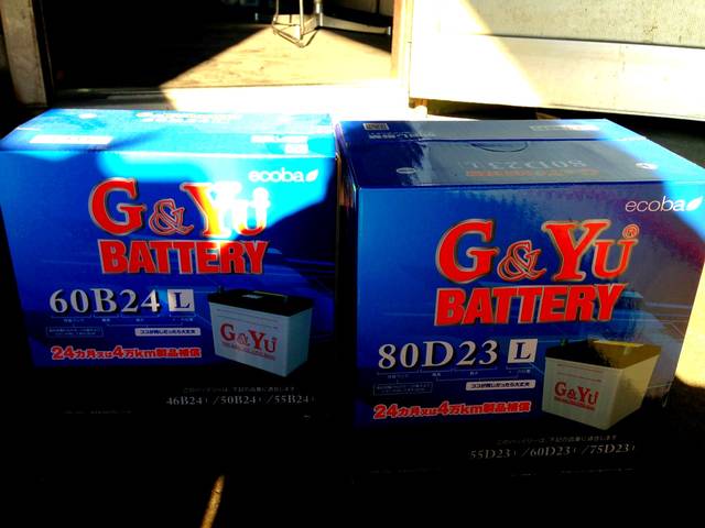 ホアシオートサービス18