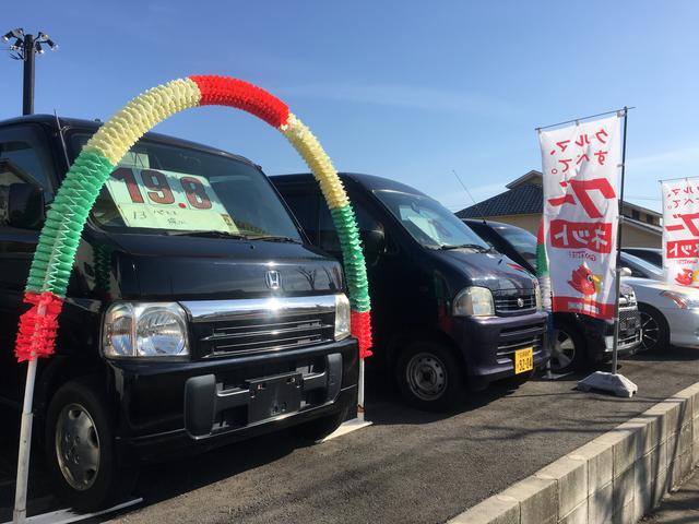 アウトバック滝ノ水(1枚目)