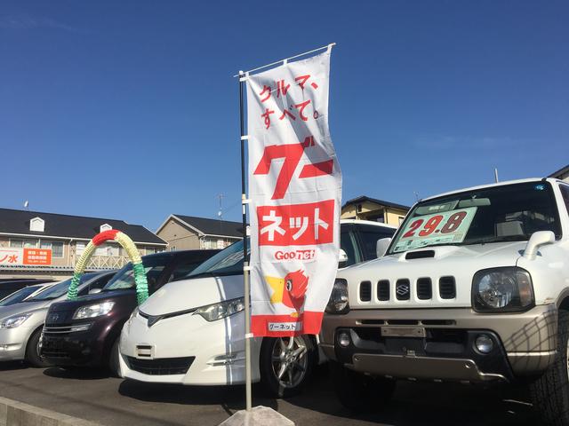 アウトバック滝ノ水(2枚目)