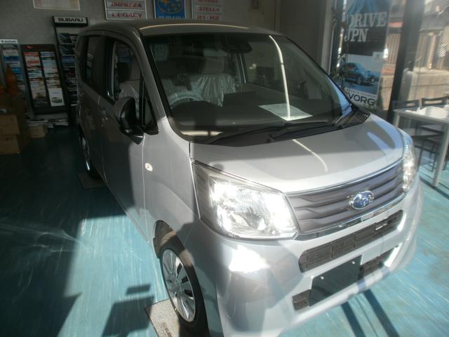 ゴトウスバル三好店 サービス紹介の6つ目