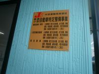 ���ե��������ӥ�