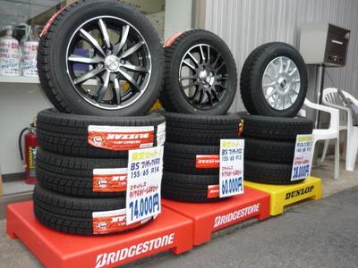 パーツ持込み取付