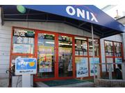 新車がお得ＯＮＩＸ車検、乗り換えご相談下さい！