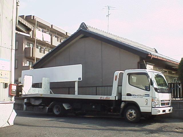 （株）ウェイクアップ オニキス尾張旭店 サービス紹介の6つ目