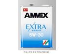 ＤＡＩＨＡＴＳＵ【ＡＭＭＩＸ／アミックス】５Ｗ－３０