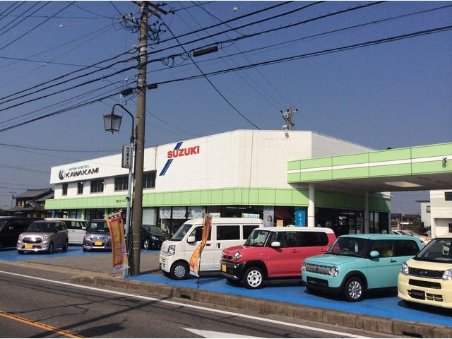 （株）川上モータース