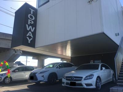 新車販売も多く依頼頂いております♪