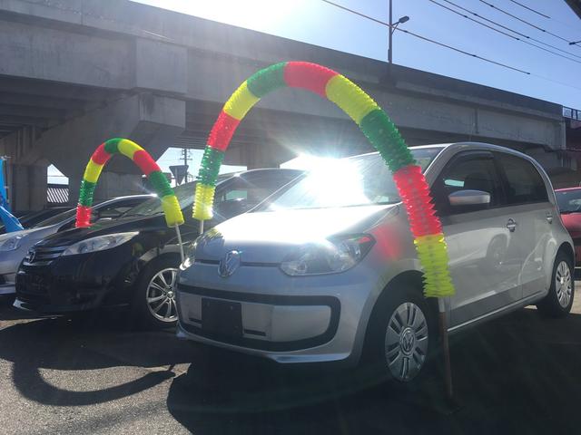 トップウェイ11