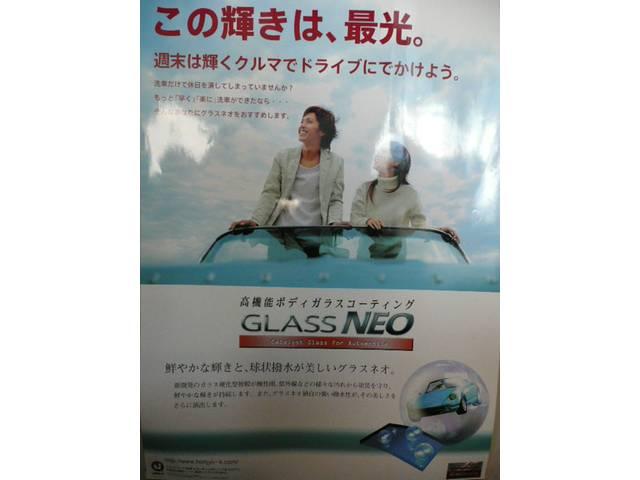 トップウェイ13