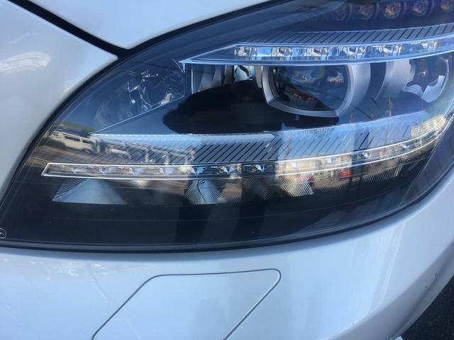 トップウェイ14