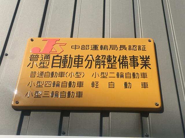 トップウェイ17