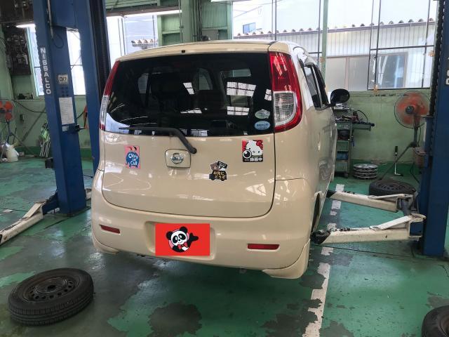 作業実績