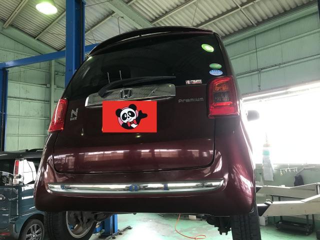 新着の作業実績