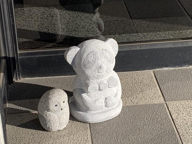 ホンダ　Ｎ－ＢＯＸ　車検整備　蒲郡市からご来店のお客様　タイヤ交換　軽自動車　岡崎市　豊田市　蒲郡市　安城市　幸田町　西尾市
